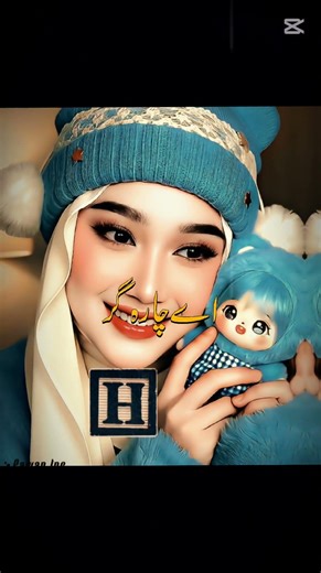 #status_video #jummahmubarakstatus #shamzayedit