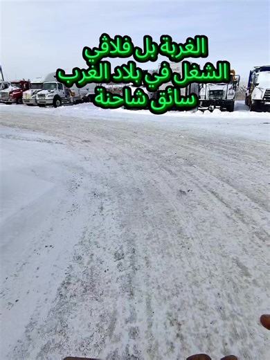 RC.tounsi.GTA (@rc.tounsi.gta)’s videos with son original - RC.tounsi.GTA