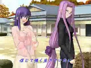 【ＭＡＤ】Fate Hollow ataraxia
