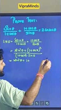 sin theta / (1+cos theta) + (1+cos theta) / sin theta = 2 cosec theta | Class 10 Trigonometry #short