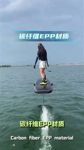🚀【Electric Hydrofoil Surfboard | A New Thrilling Experience on the Water】🚀