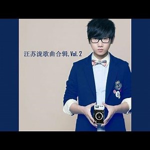 多一点时间