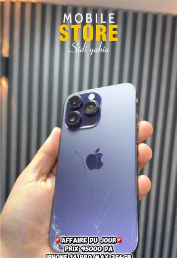 🚨AFFAIRE DU JOUR🚨 PRIX 95000 DA IPHONE 14 PRO MAX 256GB DOUBLE PUCES FISSURES ARRIERE A PART CA KOULCHI REGLO MERHBA BIKOM 📦✨ Livraison disponible dans les 58 wilayas 📞 Commande & infos via mp 📍 Adresse : Sidi Yahia, Alger 🚀 Rapidité et qualité au rendez-vous. #apple #iphoneonly #fyp #fypシ algeR