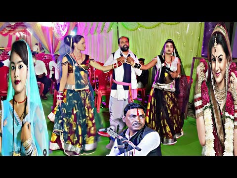 बुंदेली फाग राई ख्याल । मैने महुआ बीन दिन काटे राजा तोरे लाने रे । रमेश विश्वकर्मा की राई ख्याल