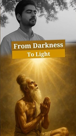 From Darkness to Light | Power of Surya Mantra | The Mantra of Truth✨#suryanamaskarmantra #surya