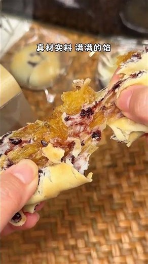 Taste the Delight: Ultra-Soft, Stringy Silver Ear with Generous Filling