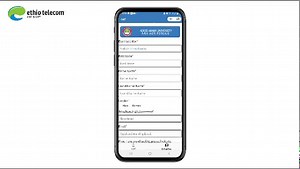 To all Graduate Admission Test candidates and applicants of Wallaga University ========== Please watch this short video demonstrating the exam registration process. | Wallaga University Corporate Communications