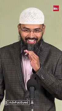 Azan Ke Waqt Khade Rahe Ya Baithe