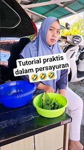 practical place changing tutorial