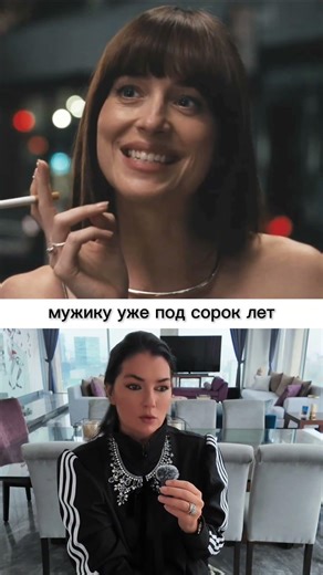 Why do I choose a jerk over a successful man? Watch the full video in the closed group description.