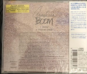 Anastacia = アナスタシア - Boom