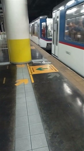 February 4, 2026 || Good Morning CKD Tatra #train #mrt3 #ortigas