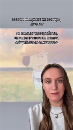 Emotional Moments at Graduation: A Reflection