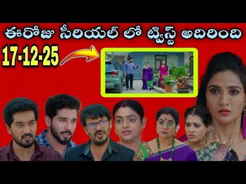 Karthika deepam 2 Serial Review | today episode |17/12/2025 | Full Episode | Facts and review