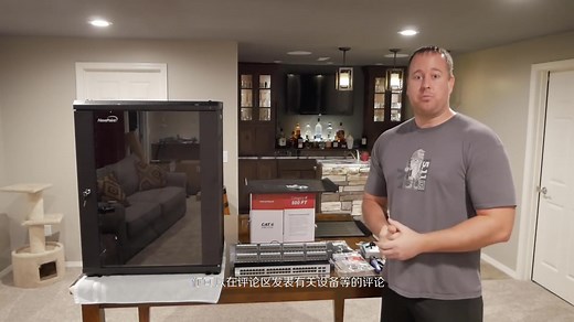 【家庭网络】家庭网络安装以及布线教程（自翻熟肉） Home Network Setup and Rack Installation