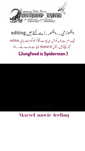 Amazing Video Editing Skills Displayed