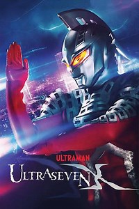 Ultraseven X (2007) - Season 1 Episodes and Ratings
