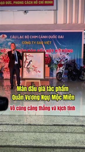 Màn đấu giá tác phẩm “ Quân Vương Ngự Mộc Miên “ để gây quỹ từ thiện vô cùng căng thẳng. Thank em Mỹ Thuật Doãn Thắng đã dành hết tâm huyết vào tác phẩm, thank AE nghệ nhân đã tham gia đấu giá. Chúc mừng nghệ nhân Phero Phạm đã trúng đấu giá, cảm tạ tấm lòng của anh đã giành cho các cháu học sinh có hoàn cảnh khó khăn và chúc cùng gia đình luôn mạnh khoẻ, bình an 🥰🥰🥰