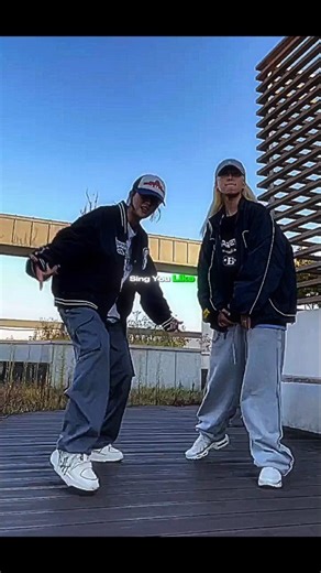 3D Dance lyrics edit | TIKTOK TREND #tiktok #lyrics #viral #shorts #dance #lyricvideo #bts