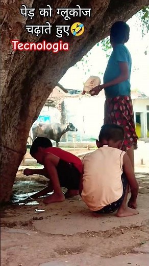 tecnologia meme #trending #shorts #tecnologi #youtubeshort