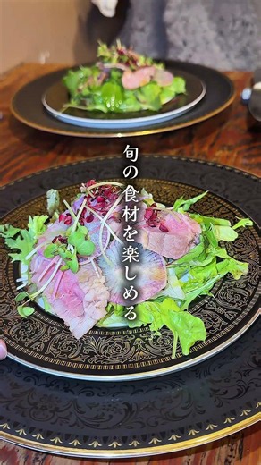 【大阪南森町】この価格でフレンチが楽しめるのやばい、、#グルメ #大阪グルメ #フレンチ