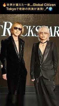 🔥YOSHIKIドラム炸裂！MIYAVI・HYDE・清春が奇跡共演🎤Global Citizen日本初ライブ🌍
