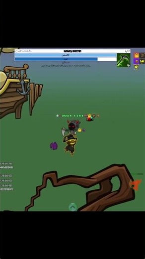 🔥 My Fight #20 | EvoWorld.io #gaming #evoworld