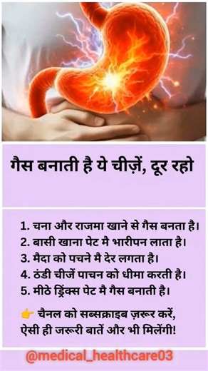 #youtubeshorts #shorts #quotes #viral #trendingshorts #motivation