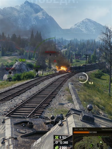 #worldoftanks #wot #master #taschenratte