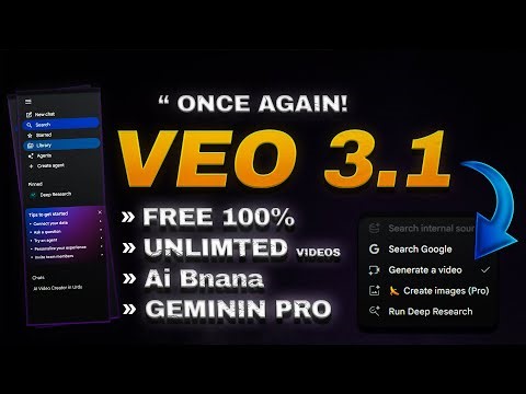 How to Use VEO 3 for FREE in 2026 (Step-by-Step Complete Guide)