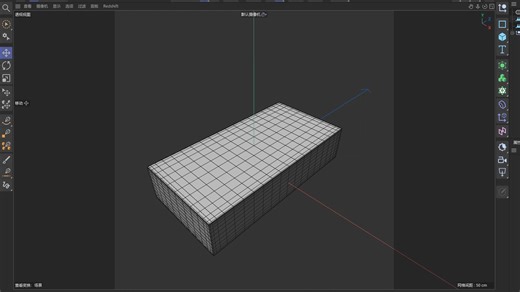 一看就会，十分钟学会RizomUV 基础使用教程