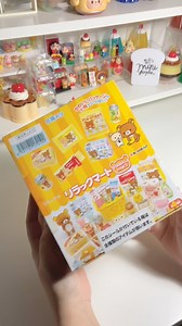 3.9K views · 67 reactions | Unboxing Time ~*笠勺 (Mini Pudding & Re-Ment Rilakkuma Supermarket 2012) #rement #rementcollection #rementjapan #unbox #rementthailand #toy #miniature #pudding #unboxingvideo | Miniforyou_ | Facebook