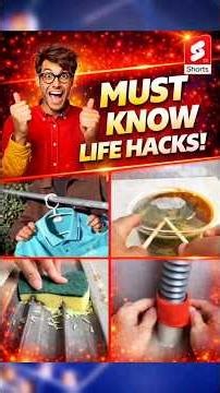 “10 Smart Life Hacks Jo Har Ghar Mein Kaam Aayenge” #smartlifestyle #lifehacks