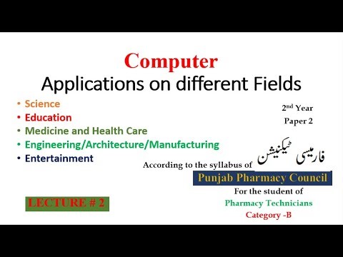 Lecture 2 | Applications of Computer | #pharmacytechnician