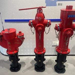 [Hot Item] Intelligent Fire Hydrant System for Premium Outdoor Fire Solutions