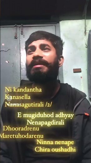 NEE KANDANTHA KANASELA kannada song