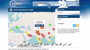 946 reactions · 82 shares | In this video, U.S. Department of State...