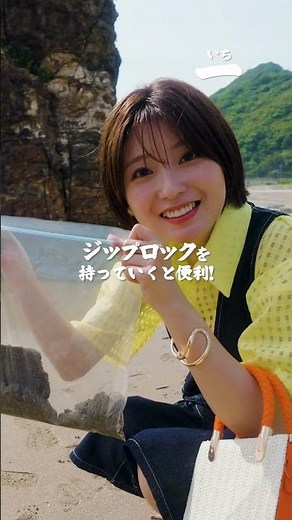 【出雲大社 参拝ガイド】正しい巡り方教えます!! #ケンミンショー #島根 #出雲 #vlog #工藤美桜