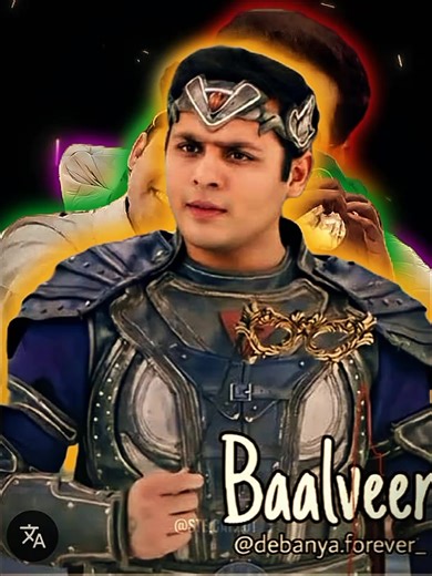 Trend Complete 💯✅#foryouoage #viewsproblem💔😔 #baalveerreturnfanpage #baalveerreturn #devjoshi😘😘