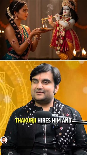 Arvind Arora on Instagram: "ठाकुर जी किसे अपनाते हैं ! Note ✅ For the full podcast link given in bio🔥 for Podcast🎙️mail us- a2sir.collab@gmail.com Thakur Ji hires him. What else do you do with Thakur Ji? You have to have his darshan every day. Thakur Ji keeps checking the resume. The more experience a person has, the faster he gets a job. He thoroughly checks it. How has this person's life been in the past? Make him prepare a complete resume for Thakur Ji. I chant so much. I fast on Ekadashi.