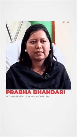 100 Crore Scam By IRS Officer | Prabha Bhandari IRS officer | The Ishteyak