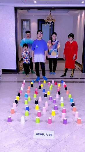 Blindfold Past Obstacles Challenge