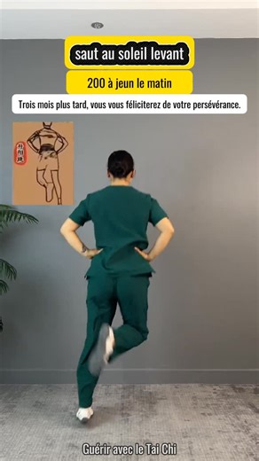 Guérir avec le Tai Chi on Instagram: "Sauts « dopamine » pour booster l’énergie et le moral 🔥✨ Un exercice simple à faire à la maison, accessible à tous et idéal pour brûler des calories tout en s’amusant 💪😊 #entrainementmaison #energiepositive #fitnessfacile #bougerchezsoi #bienetre #corpsenforme"