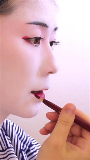 Geisha Makeup Techniques: A Step-by-Step Guide