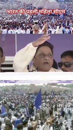 बहेन जी का आल्हा | रविराज बौद्ध ने गाया बहेनजी का आलहा#bahujan#bsp #youtubeshorts #mayawati allha