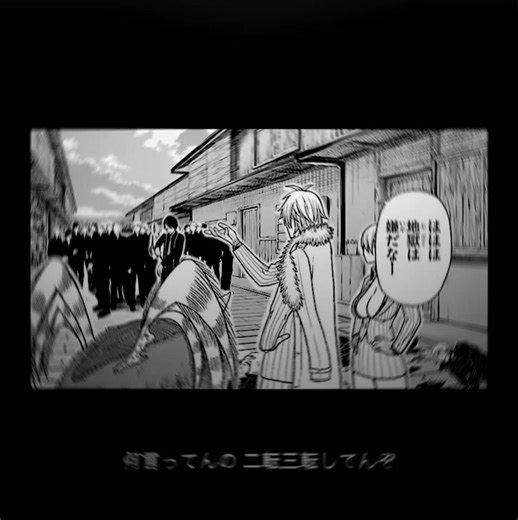 桃源暗鬼アニメの強者キャラクター