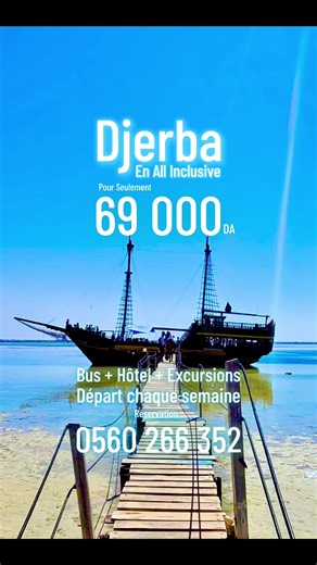 Séjour Djerba En All Inclusive À Partir de 69 000 DA