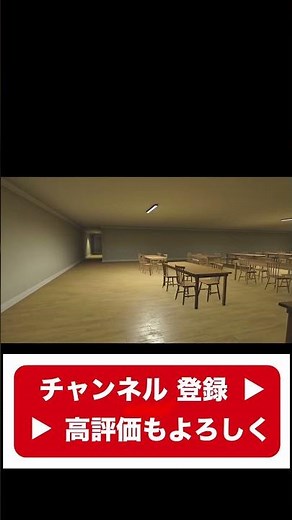 【最恐 -AOONI-】 過去１のチェイスをかます青鬼 ＃青鬼 ＃aooni #実況プレイ