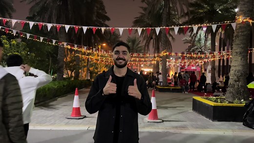 Happy national day Bahrain 🇧🇭✨, from our students to our beloved kingdom ♥️ #bahrainpolytechnic #جامعة_بوليتكنك #البحرين #يوم_الوطني_البحريني