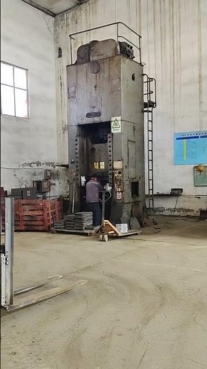 Raw Material to Finished Product Manufacturing Process